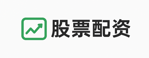 尚城优配